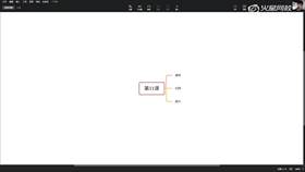 1.1 UE5界面交互讲解 01