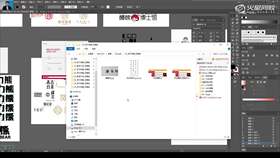 4.8 作业模板规范