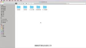 曲线调色命令解析