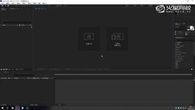 09 - 选择和排列图层