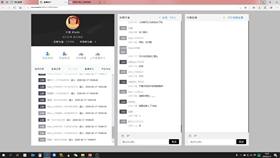 项目设计定位