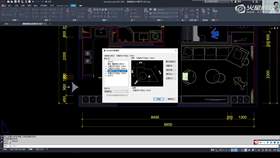1.3 家具尺寸图与打印设置