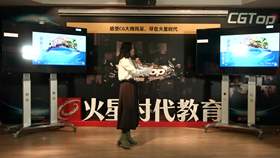 化反-设计那些事儿