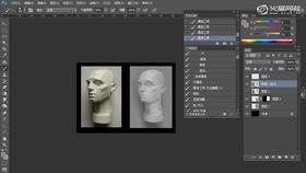 面部结构基础讲解(头像示范)7