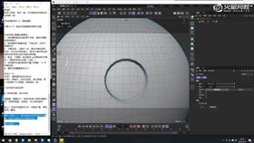 2.7 周作业案例