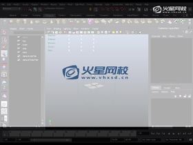 使用图像平面02