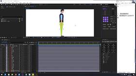 2.5 走路角色动画01