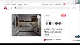 4.2 灯具定位图(二)