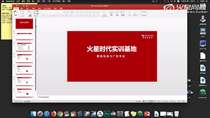 Final Cut Pro 软件介绍