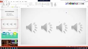 1.2 单角色表演02