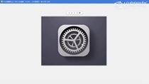 案例:IOS设置图标动效(Mask遮罩练习)