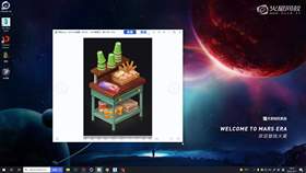 1.2 模型制作01