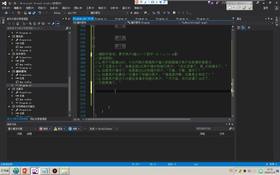while循环练习 03