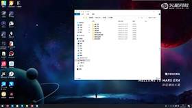 1.1 角色动画制作流程认识