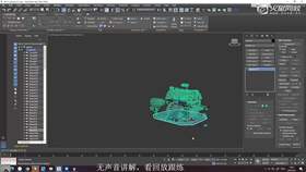 1.5 原画案例减面02