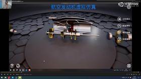 4.1 机械部件运动逻辑 01