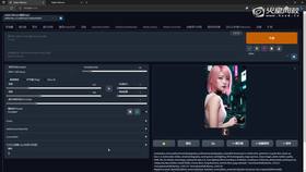 3.5 Stable Diffusion原码生图讲解