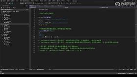5.1 虚幻中的智能指针24