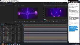 2.5 旋转和出场位移动画