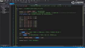 1.5 基础指令学习