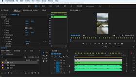 案例:  使用预设制作酷炫转场