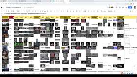 5.1 场景材质制作 03