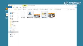 暴风影音案例 01