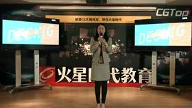 化反-设计那些事儿