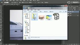 5--海景天空的叠加方式