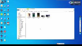 2.1 专题页风格化设计 01