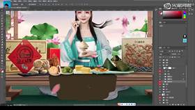 3.3 稻香村合成案例 10