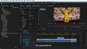 统一调整音量大小
