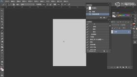 眼睛与鼻子体积分析(鼻子示范)1