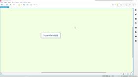 3.9 SuperMario游戏制作(素材处理)