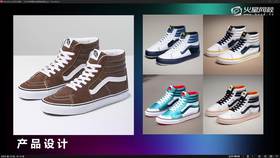 3.13 Stable Diffusion产品设计讲解