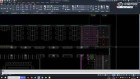 4.5 办公空间天花吊顶 02