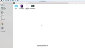 文字随风飘散效果制作