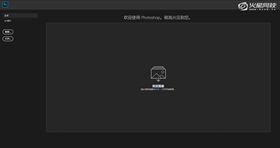 后期调整&合成海报