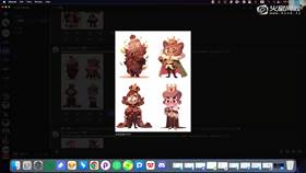 1.4 AI角色关键词 02