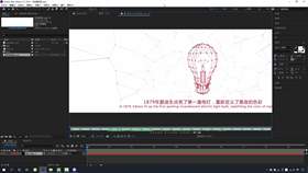 三维软件导出obj设置