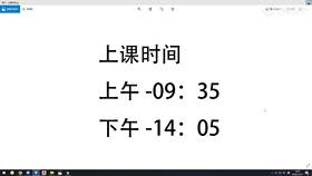 4.3 大宅户型空间设计案例解析05
