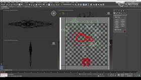 5.6 斧子案例制作19