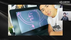 如何成为网红画手