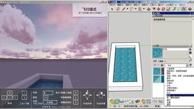 Enscape-更新功能
