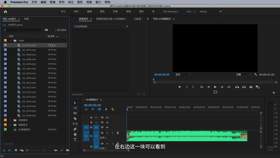 4 视频片段剪辑