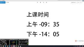 3.3 大宅户型空间设计案例解析02