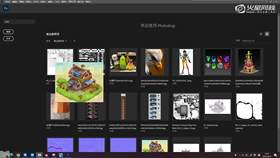 5.3  原画案例sp贴图02