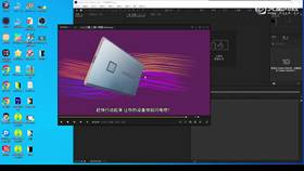 2.1 三星固态硬盘口播广告案例 04