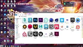 2.3 rizomuv桥接