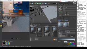 1.5 室内空间渲染案例 04